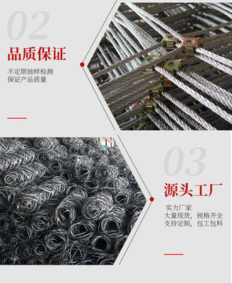 主動邊坡防護網價格分析與選購指南