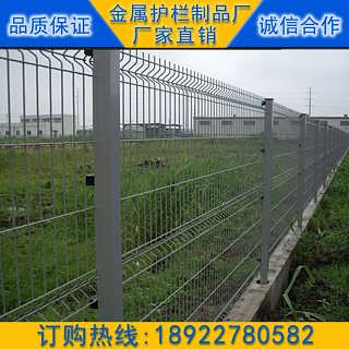 海南農場護欄網 種植防護網與鐵絲網隔離的全面指南