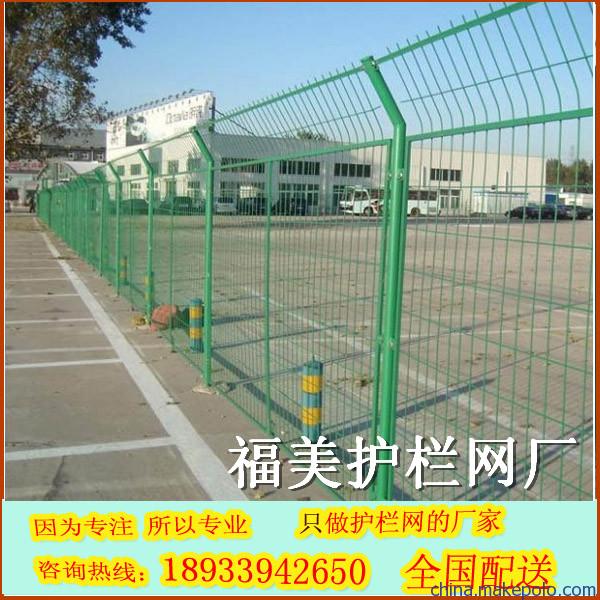 來(lái)圖加工 海口公路鋼絲圍網(wǎng)與養(yǎng)殖場(chǎng)鐵絲圍欄價(jià)格解析及勾花網(wǎng)應(yīng)用